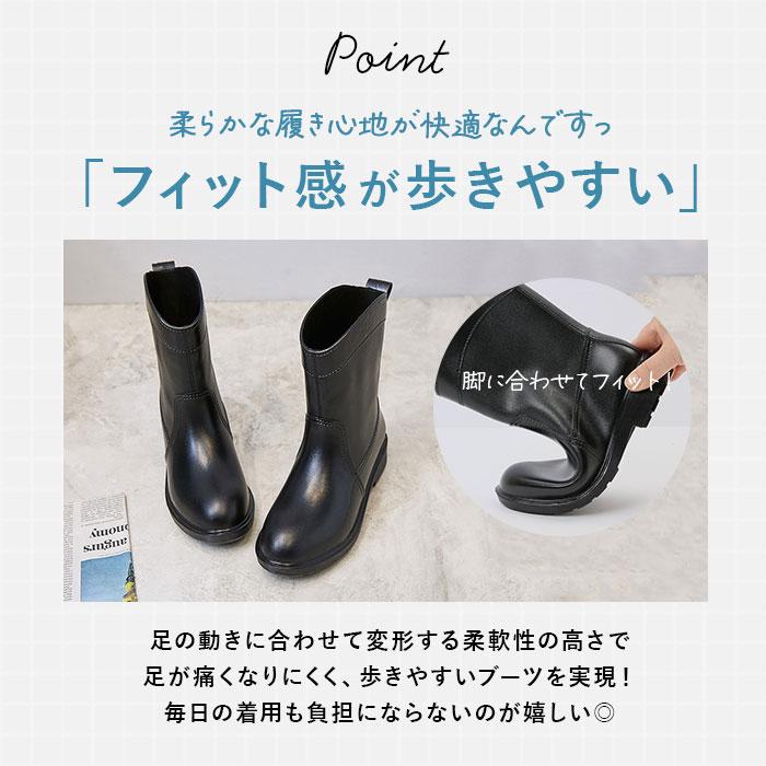 レインブーツ レディース ショート 通販 おしゃれ シンプル レインシューズ ブーツ 長靴 ミドル丈 防水 一体成型 滑り止め 雨 雨靴 園芸 レインブーツ | ブランド登録なし | 08