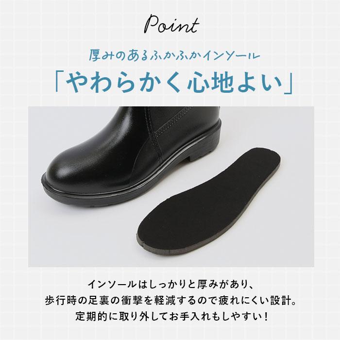レインブーツ レディース ショート 通販 おしゃれ シンプル レインシューズ ブーツ 長靴 ミドル丈 防水 一体成型 滑り止め 雨 雨靴 園芸 レインブーツ | ブランド登録なし | 09