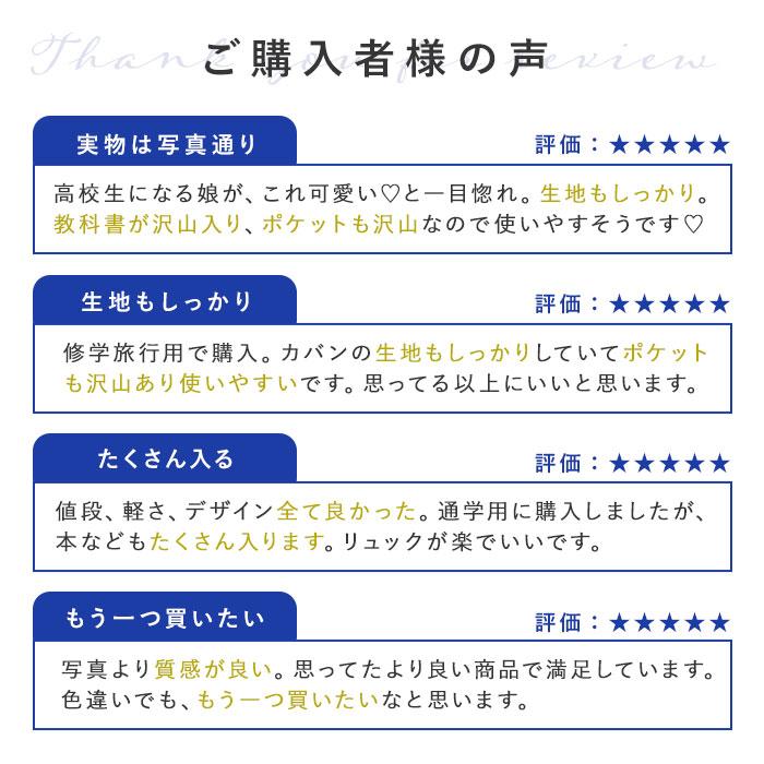 リュック 通学 女子 韓国 大容量 通販 リュックサック バックパック おしゃれ レディース 男子 メンズ 高校生 中学生 A4 通勤 軽量 軽い アウトドア｜backyard｜09