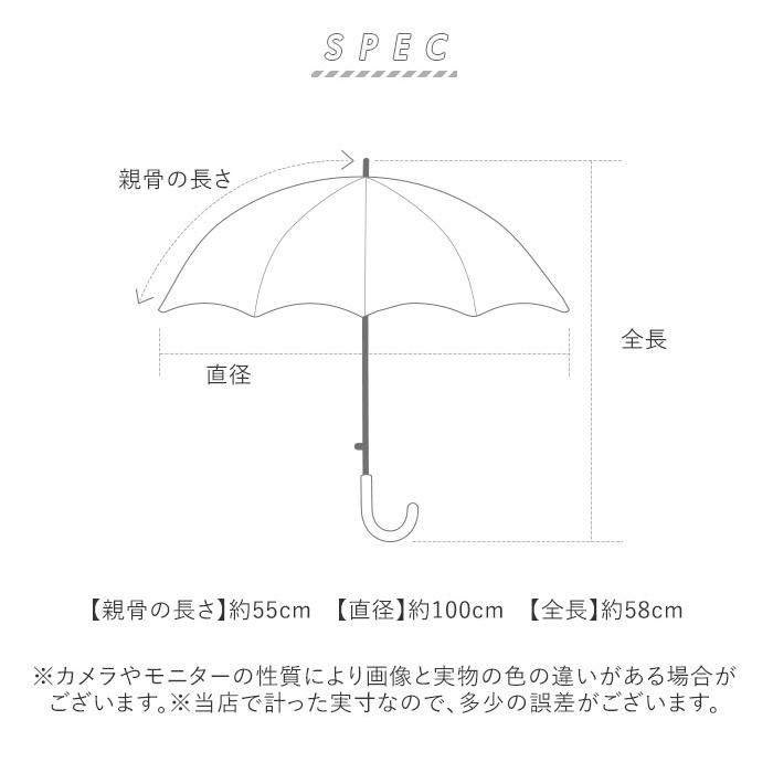 折りたたみ傘 晴雨兼用 通販 KIZAWA キザワ 晴雨兼用傘 雨傘日傘 傘 かさ カサ UVカット UV 紫外線対策 メンズ レディース 紳士傘 折りたたみ傘 | KIZAWA | 18
