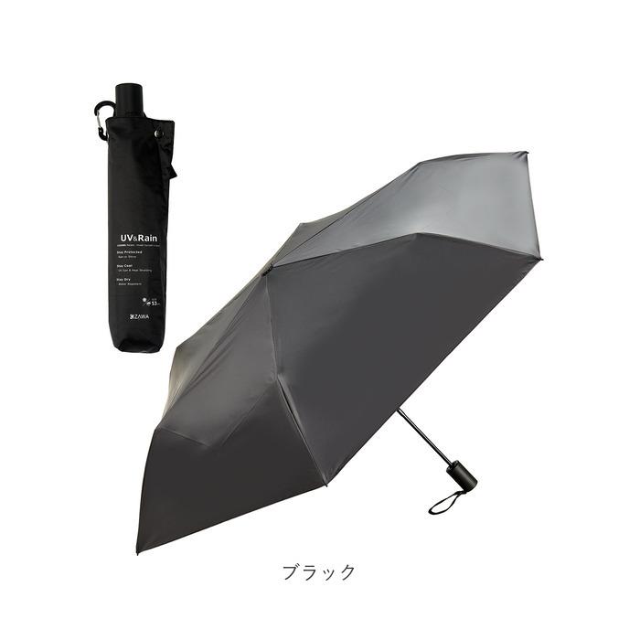 折りたたみ傘 晴雨兼用 通販 KIZAWA キザワ 晴雨兼用傘 雨傘日傘 傘 かさ カサ UVカット UV 紫外線対策 メンズ レディース 紳士傘 折りたたみ傘 | KIZAWA | 20