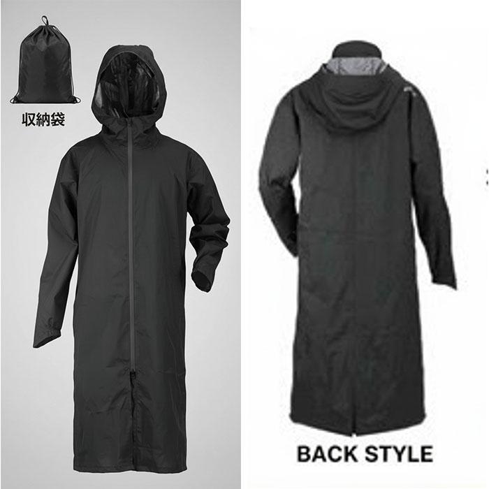 レインコート リュック 通販 レインウェア ロングレインコート ロング丈 雨具 雨合羽 合羽 リュック対応 カッパ かっぱ ウェア ウエア 自転車 レインコート |  | 15