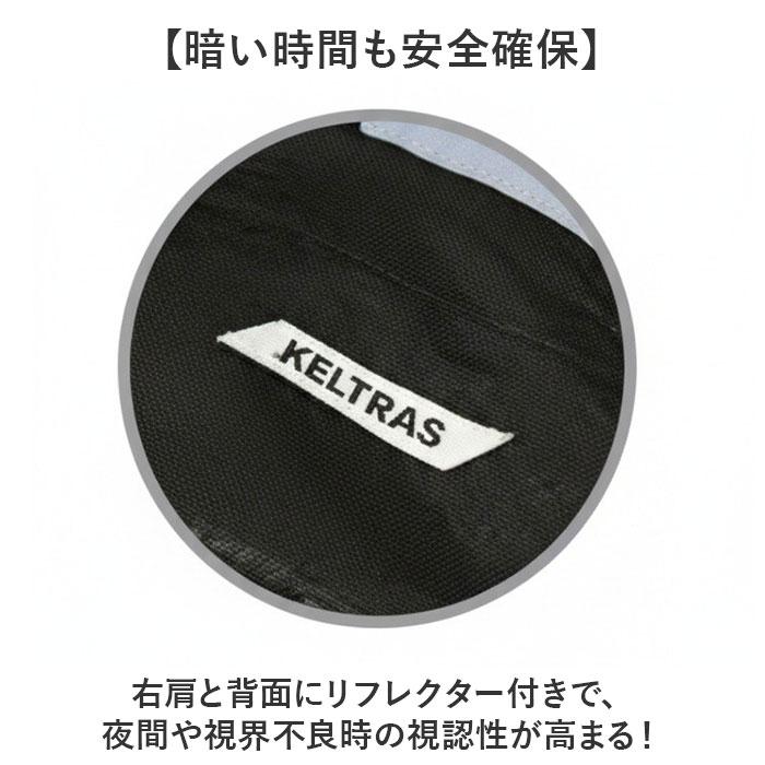 レインコート リュック 通販 レインウェア ロングレインコート ロング丈 雨具 雨合羽 合羽 リュック対応 カッパ かっぱ ウェア ウエア 自転車 レインコート |  | 11