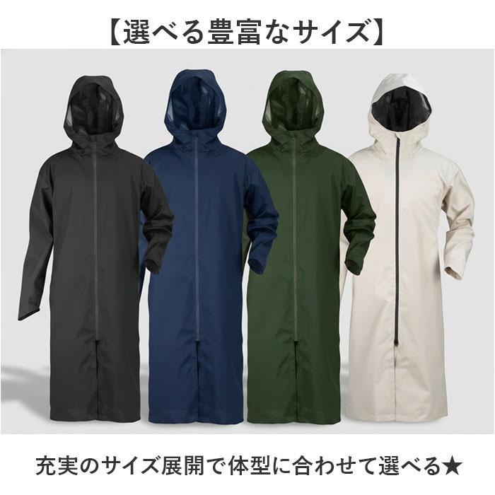 レインコート リュック 通販 レインウェア ロングレインコート ロング丈 雨具 雨合羽 合羽 リュック対応 カッパ かっぱ ウェア ウエア 自転車 レインコート |  | 12