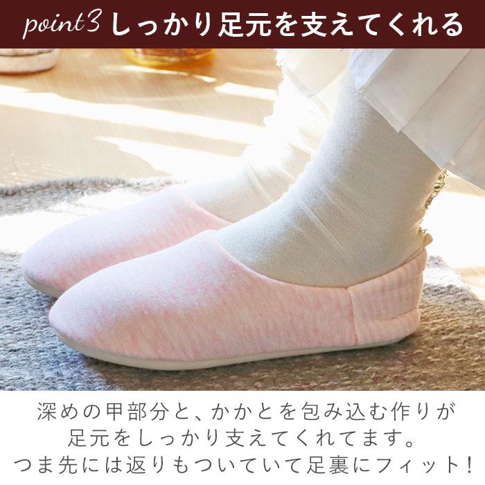 ルームシューズ あったか レディース 通販 かかと付き 室内履き 折り畳み 折りたたみ 滑り止め ゴム底 携帯 洗える 軽量 軽い 足にやさしい ルームシューズ |  | 08
