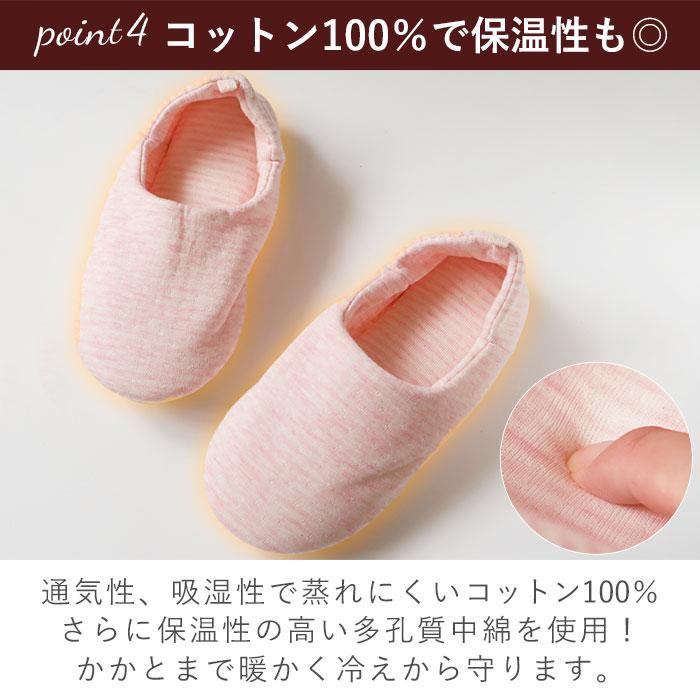 ルームシューズ あったか レディース 通販 かかと付き 室内履き 折り畳み 折りたたみ 滑り止め ゴム底 携帯 洗える 軽量 軽い 足にやさしい ルームシューズ |  | 09