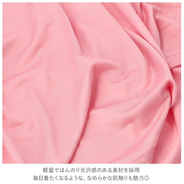 カップ付き ルームウェア 通販 半袖 ロング ワンピース ブラつき インナー パジャマ レディース ひざ下 シンプル 大きいサイズ マタニティ 無地 カップ付き | ブランド登録なし | 10