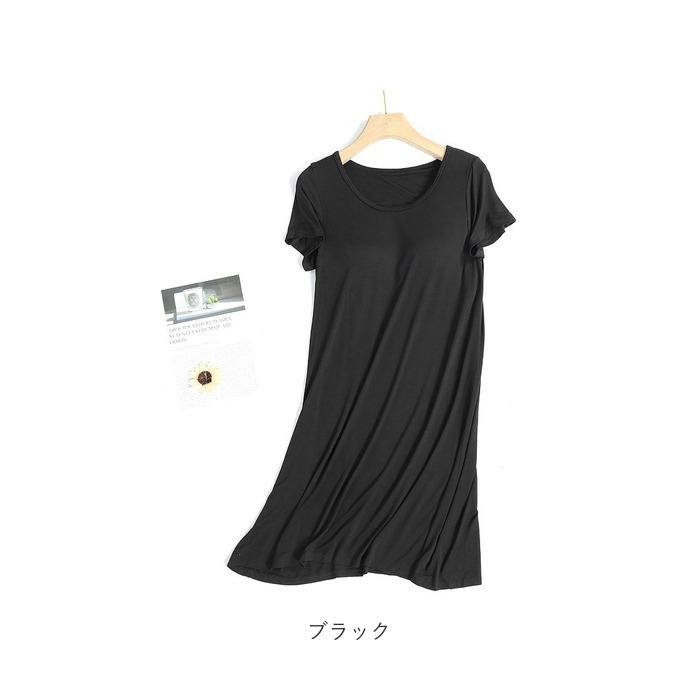 カップ付き ルームウェア 通販 半袖 ロング ワンピース ブラつき インナー パジャマ レディース ひざ下 シンプル 大きいサイズ マタニティ 無地 カップ付き | ブランド登録なし | 16