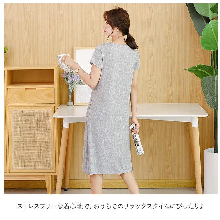 カップ付き ルームウェア 通販 半袖 ロング ワンピース ブラつき インナー パジャマ レディース ひざ下 シンプル 大きいサイズ マタニティ 無地 カップ付き | ブランド登録なし | 03