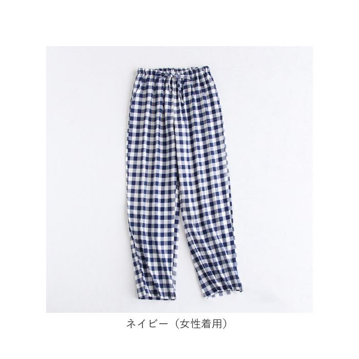 パジャマパンツ 通販 パンツ ルームパンツ スウェットパンツ ルームウエア 部屋着 イージーパンツ 長パンツ パジャマ下だけ 綿100 薄手 ゆったり パジャマパンツ | ブランド登録なし | 12