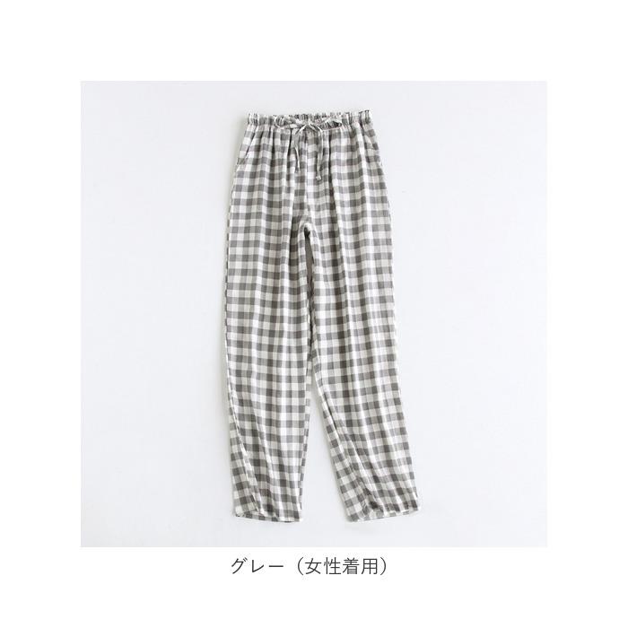 パジャマパンツ 通販 パンツ ルームパンツ スウェットパンツ ルームウエア 部屋着 イージーパンツ 長パンツ パジャマ下だけ 綿100 薄手 ゆったり パジャマパンツ | ブランド登録なし | 13