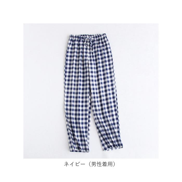 パジャマパンツ 通販 パンツ ルームパンツ スウェットパンツ ルームウエア 部屋着 イージーパンツ 長パンツ パジャマ下だけ 綿100 薄手 ゆったり パジャマパンツ | ブランド登録なし | 14