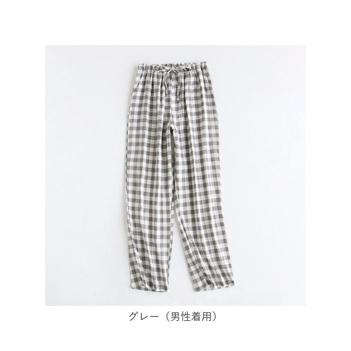 パジャマパンツ 通販 パンツ ルームパンツ スウェットパンツ ルームウエア 部屋着 イージーパンツ 長パンツ パジャマ下だけ 綿100 薄手 ゆったり パジャマパンツ | ブランド登録なし | 15