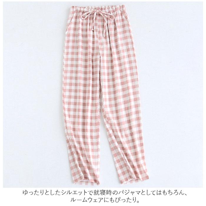 パジャマパンツ 通販 パンツ ルームパンツ スウェットパンツ ルームウエア 部屋着 イージーパンツ 長パンツ パジャマ下だけ 綿100 薄手 ゆったり パジャマパンツ | ブランド登録なし | 03
