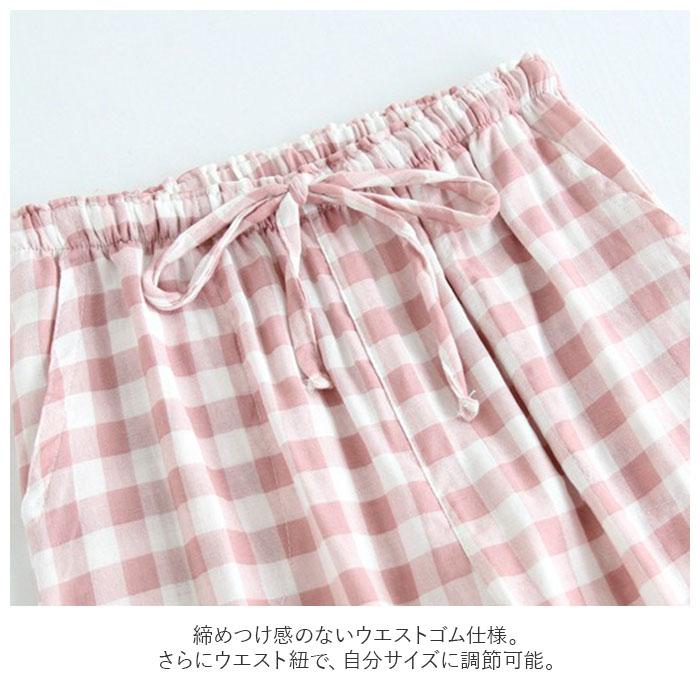 パジャマパンツ 通販 パンツ ルームパンツ スウェットパンツ ルームウエア 部屋着 イージーパンツ 長パンツ パジャマ下だけ 綿100 薄手 ゆったり パジャマパンツ | ブランド登録なし | 05