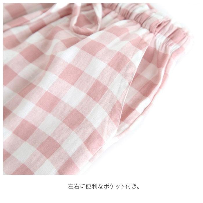 パジャマパンツ 通販 パンツ ルームパンツ スウェットパンツ ルームウエア 部屋着 イージーパンツ 長パンツ パジャマ下だけ 綿100 薄手 ゆったり パジャマパンツ | ブランド登録なし | 07