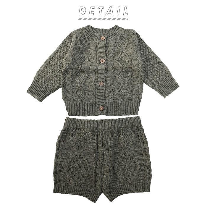 ベビー 通販ベビー セットアップ ベビー服 女の子 秋冬 男の子 ニット カーディガン ニットパンツ 66cm 65 73cm 75 80cm 90cm キッズ おしゃれ かわいい  ベビー |  | 03