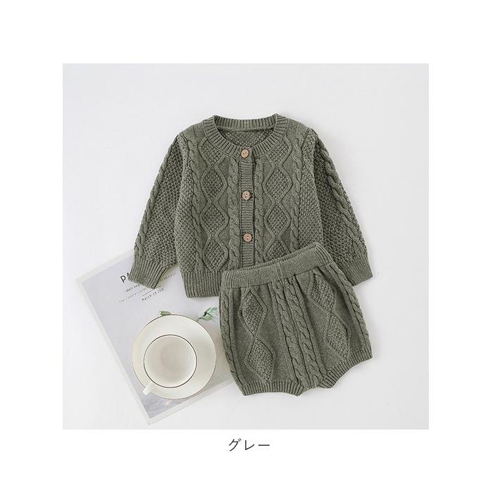 ベビー 通販ベビー セットアップ ベビー服 女の子 秋冬 男の子 ニット カーディガン ニットパンツ 66cm 65 73cm 75 80cm 90cm キッズ おしゃれ かわいい  ベビー |  | 15