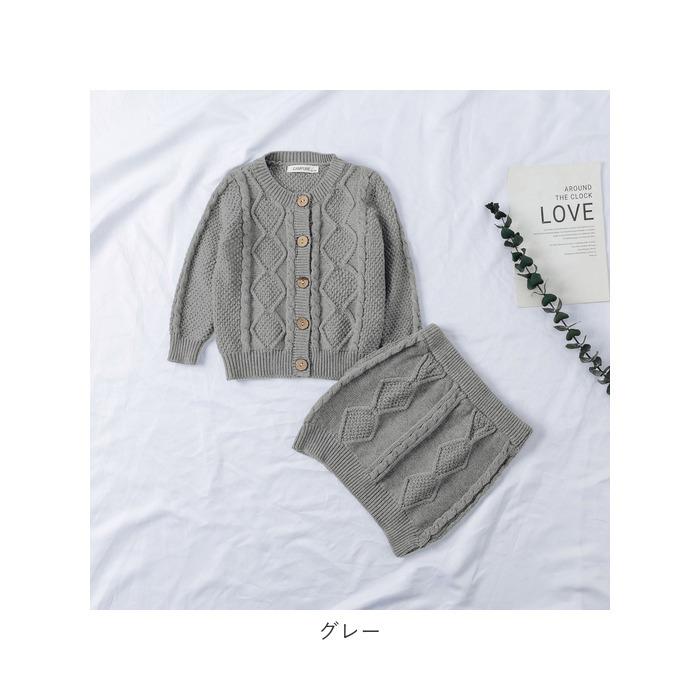 ベビー服 通販ベビー服 セットアップ ニット ベビー 女の子 スカート カーディガン ニットセットアップ 綿 コットン アラン編み おしゃれ かわいい  ベビー服 |  | 13
