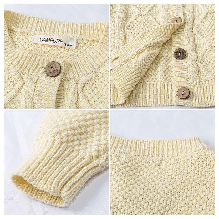 ベビー服 通販ベビー服 セットアップ ニット ベビー 女の子 スカート カーディガン ニットセットアップ 綿 コットン アラン編み おしゃれ かわいい  ベビー服 |  | 08