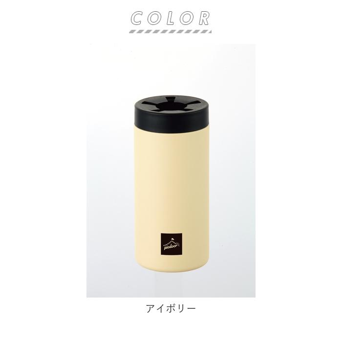 ペットボトルカバー シンプル 通販 500ml ペットボトルホルダー 保冷 保温 ペットボトル ケース カバー 真空二重構造 保温保冷ボトル アウトドア スポーツ :ks31410072:BACKYARD FAMILY ママタウン - 通販 - Yahoo!ショッピング ペットボトルカバー シンプル 通販 500ml ペットボトルホルダー 保冷 保温 ペットボトル ケース カバー 真空二重構造 保温保冷ボトル アウトドア スポーツ :ks31410072:BACKYARD FAMILY ママタウン - 通販 - Yahoo!ショッピング