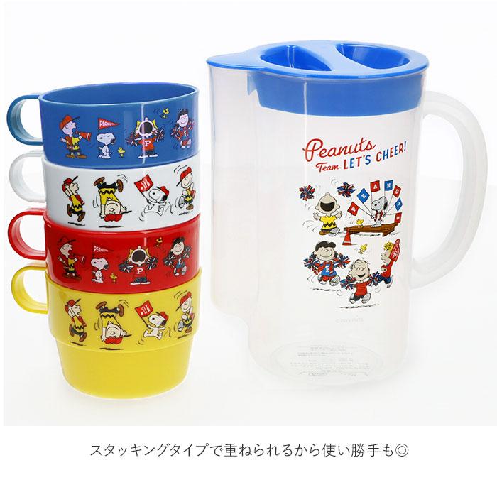 jjjjound スタッキング カップ コップ 4個セット jjjjound スタッキング カップ コップ 4個セットの通販 by