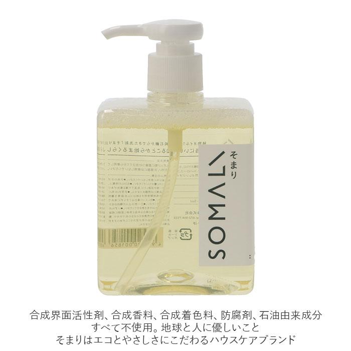 ギフトセット 通販ギフトセット 洗剤 おしゃれ 水まわり 台所石けん バスクリーナー トイレクリーナー スポンジ 新築祝い 新居 石鹸 石けん 内祝い ギフトセット |  | 04