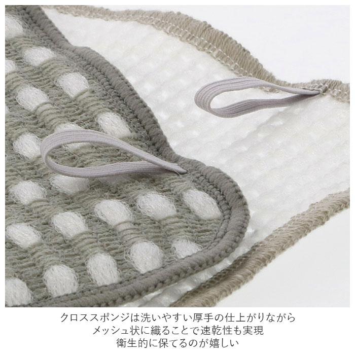 ギフトセット 通販ギフトセット 洗剤 おしゃれ 水まわり 台所石けん バスクリーナー トイレクリーナー スポンジ 新築祝い 新居 石鹸 石けん 内祝い ギフトセット |  | 06