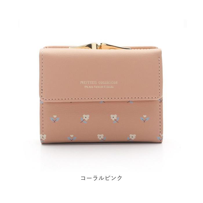 財布 レディース 三つ折り 通販 折りたたみ財布 折り畳み財布 大 財布 レディース 三つ折り 通販 折りたたみ財布 折り畳み財布 大
