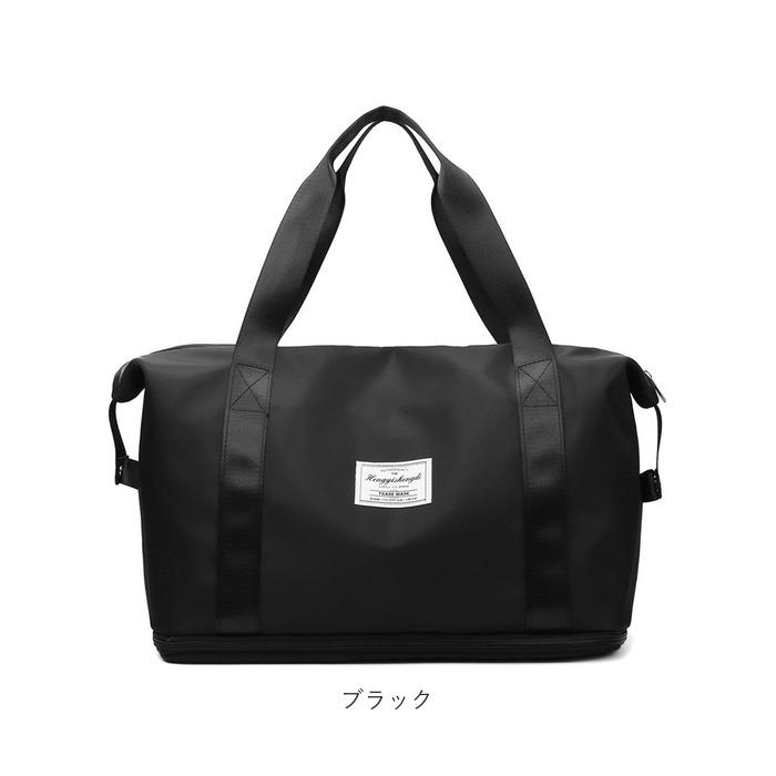 ボストンバッグ 通販 トートバッグ マザーズバッグ キャリーオンバッグ