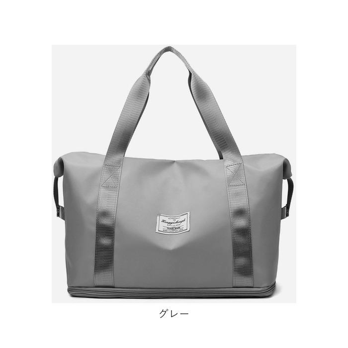 ボストンバッグ 通販 トートバッグ マザーズバッグ キャリーオンバッグ