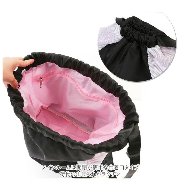 プールバッグ 女の子 通販 ナップサック スイムバッグ スポーツバック リュック リュックサック 水泳バッグ ビーチバッグ スイミングバッグ 2層式 プールバッグ | ブランド登録なし | 10