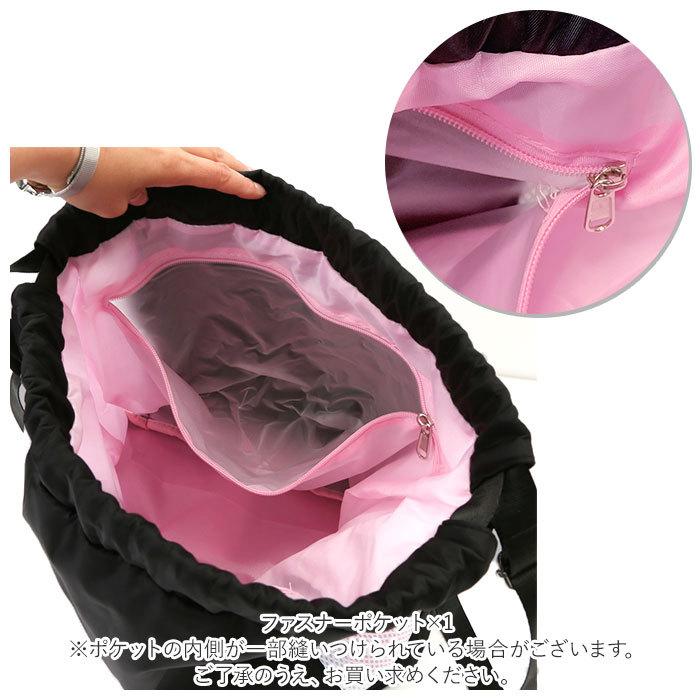 プールバッグ 女の子 通販 ナップサック スイムバッグ スポーツバック リュック リュックサック 水泳バッグ ビーチバッグ スイミングバッグ 2層式 プールバッグ | ブランド登録なし | 11