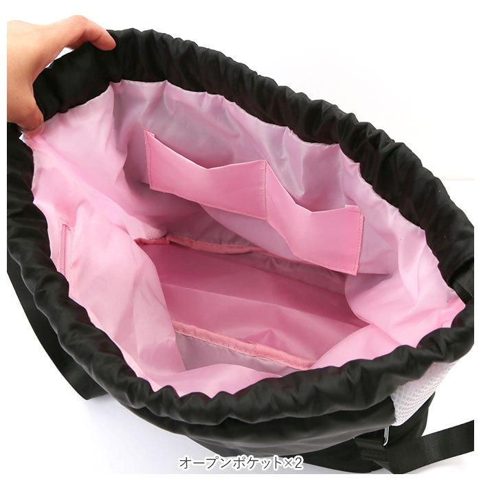 プールバッグ 女の子 通販 ナップサック スイムバッグ スポーツバック リュック リュックサック 水泳バッグ ビーチバッグ スイミングバッグ 2層式 プールバッグ | ブランド登録なし | 12