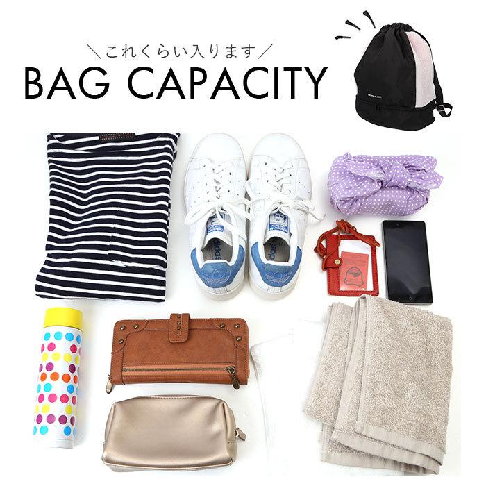 プールバッグ 女の子 通販 ナップサック スイムバッグ スポーツバック リュック リュックサック 水泳バッグ ビーチバッグ スイミングバッグ 2層式 プールバッグ | ブランド登録なし | 15