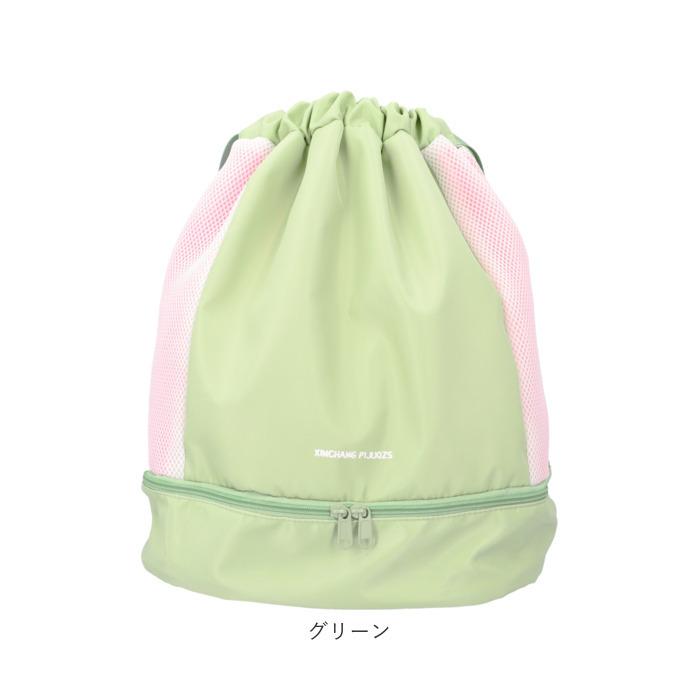 プールバッグ 女の子 通販 ナップサック スイムバッグ スポーツバック リュック リュックサック 水泳バッグ ビーチバッグ スイミングバッグ 2層式 プールバッグ | ブランド登録なし | 18