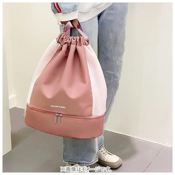 プールバッグ 女の子 通販 ナップサック スイムバッグ スポーツバック リュック リュックサック 水泳バッグ ビーチバッグ スイミングバッグ 2層式 プールバッグ | ブランド登録なし | 05