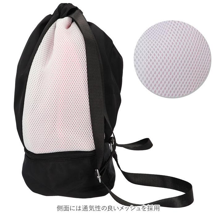 プールバッグ 女の子 通販 ナップサック スイムバッグ スポーツバック リュック リュックサック 水泳バッグ ビーチバッグ スイミングバッグ 2層式 プールバッグ | ブランド登録なし | 07