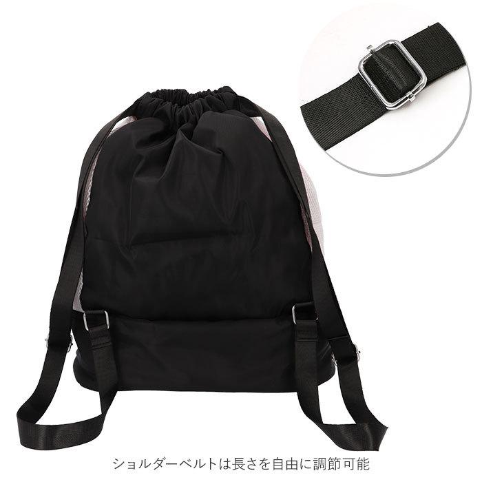 プールバッグ 女の子 通販 ナップサック スイムバッグ スポーツバック リュック リュックサック 水泳バッグ ビーチバッグ スイミングバッグ 2層式 プールバッグ | ブランド登録なし | 08