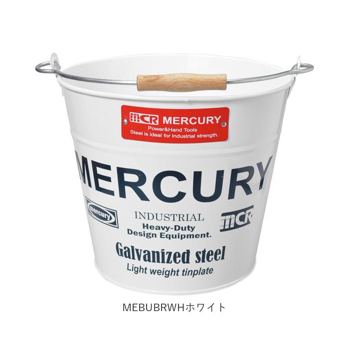 マーキュリー 通販マーキュリー バケツ おしゃれ ブリキ ガーデニング レギュラー シンプル MERCURY 男前 ゴミ箱 ダストボックス ダストビン アメリカン かっこ | MERCURY | 19