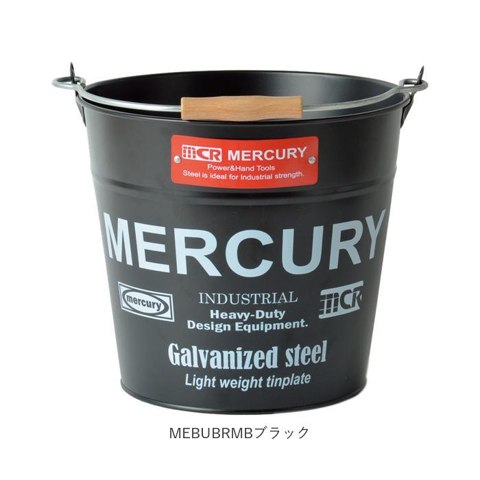 マーキュリー 通販マーキュリー バケツ おしゃれ ブリキ ガーデニング レギュラー シンプル MERCURY 男前 ゴミ箱 ダストボックス ダストビン アメリカン かっこ | MERCURY | 20
