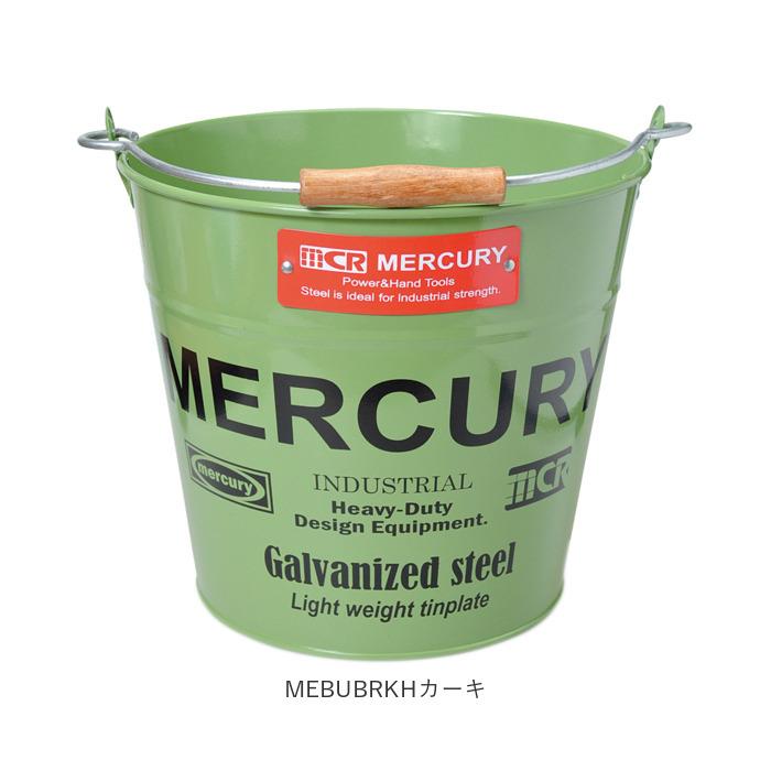 マーキュリー 通販マーキュリー バケツ おしゃれ ブリキ ガーデニング レギュラー シンプル MERCURY 男前 ゴミ箱 ダストボックス ダストビン アメリカン かっこ | MERCURY | 21