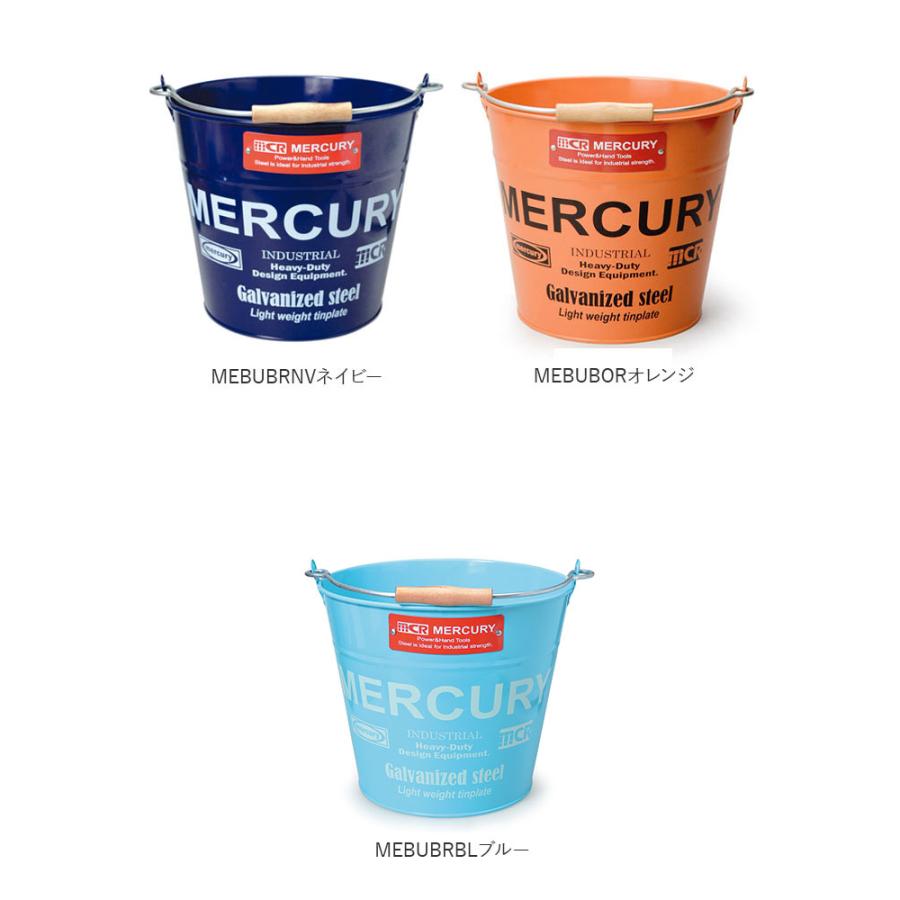 マーキュリー 通販マーキュリー バケツ おしゃれ ブリキ ガーデニング レギュラー シンプル MERCURY 男前 ゴミ箱 ダストボックス ダストビン マーキュリー |  | 25