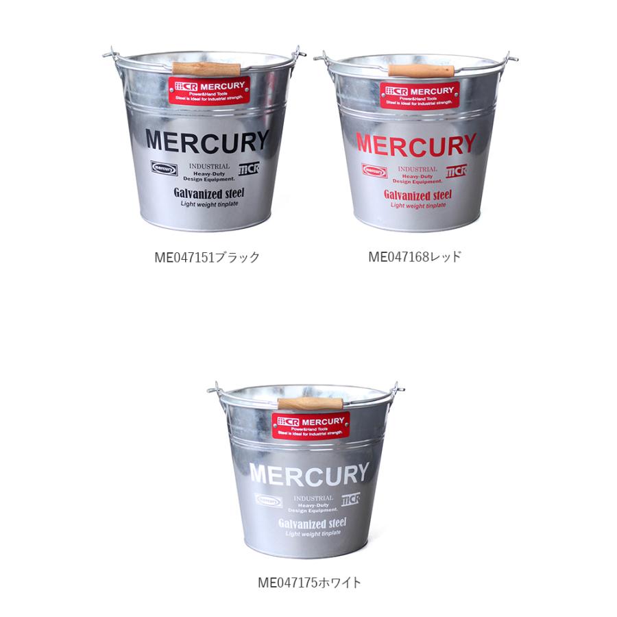 マーキュリー 通販マーキュリー バケツ おしゃれ ブリキ ガーデニング レギュラー シンプル MERCURY 男前 ゴミ箱 ダストボックス ダストビン マーキュリー |  | 26