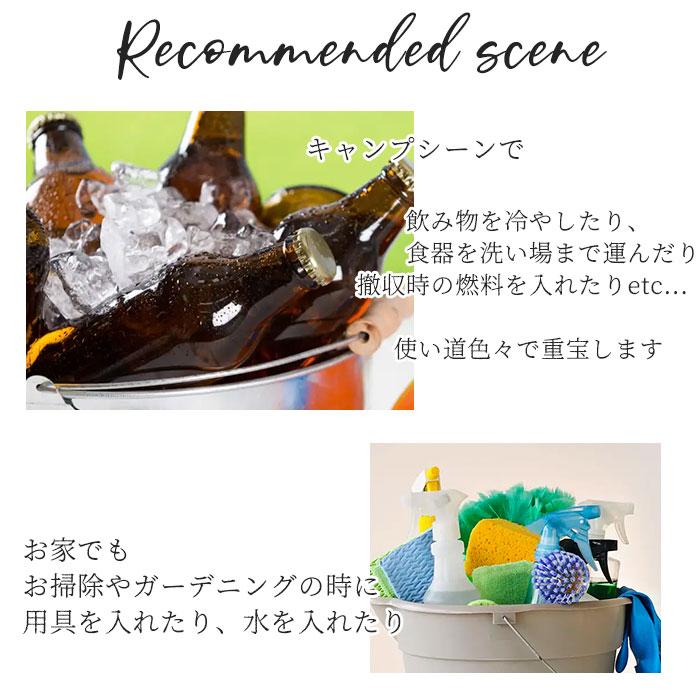 マーキュリー 通販マーキュリー バケツ おしゃれ ブリキ ガーデニング レギュラー シンプル MERCURY 男前 ゴミ箱 ダストボックス ダストビン マーキュリー |  | 19