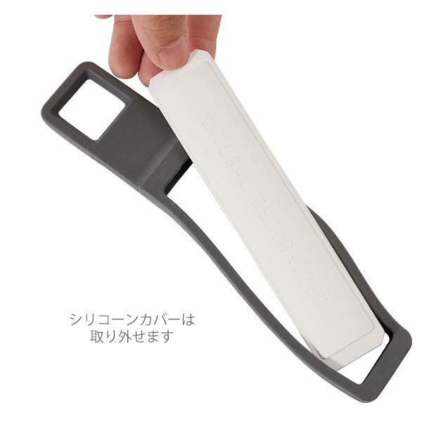 珪藻土スティック like-it ライクイット 通販 Natural Deodorizer ナチュラル デオドライザー 珪藻土 スティック 脱臭 調湿 除湿 消臭 乾燥 珪藻土スティック | Like-it | 08