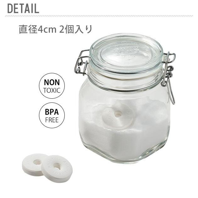 珪藻土 リング like-it ライクイット 通販 ソイル 珪藻土リング S Natural Absorbent キッチン 繰り返し使える 直径4cm 食品 調味料 ビン キャニスター 珪藻土 | Like-it | 03