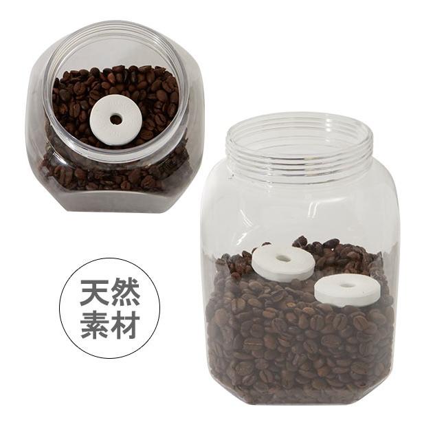 珪藻土 リング like-it ライクイット 通販 ソイル 珪藻土リング S Natural Absorbent キッチン 繰り返し使える 直径4cm 食品 調味料 ビン キャニスター 珪藻土 | Like-it | 07