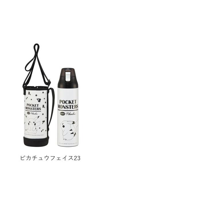 スケーター skater 水筒 ksdc10s 通販 ステンレスボトル ワンタッチ ダイレクトボトル 約 1000ml 990ml 直飲み ボトル 保冷 大容量 約 1リットル スケーター | スケーター | 18
