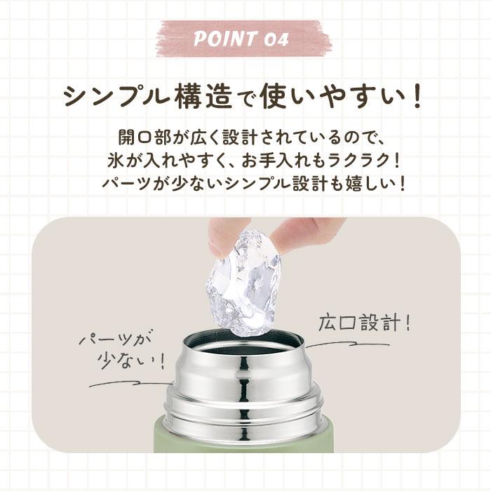 スケーター skater 水筒 ksdc10s 通販 ステンレスボトル ワンタッチ ダイレクトボトル 約 1000ml 990ml 直飲み ボトル 保冷 大容量 約 1リットル スケーター | スケーター | 11